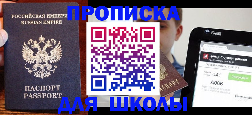 форма 3 в Калужской области